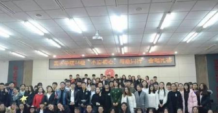 图片16
