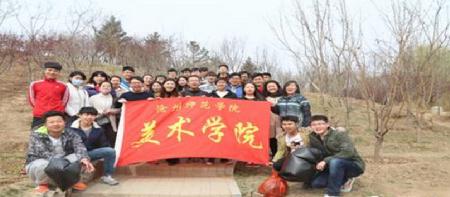 图片20