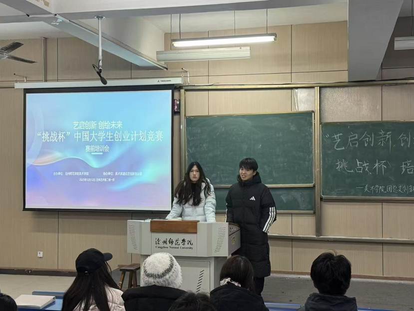 4123d36e46b30b9d1564eed199ed60e8