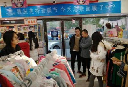 图片42