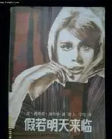 QQ截图20170420201835