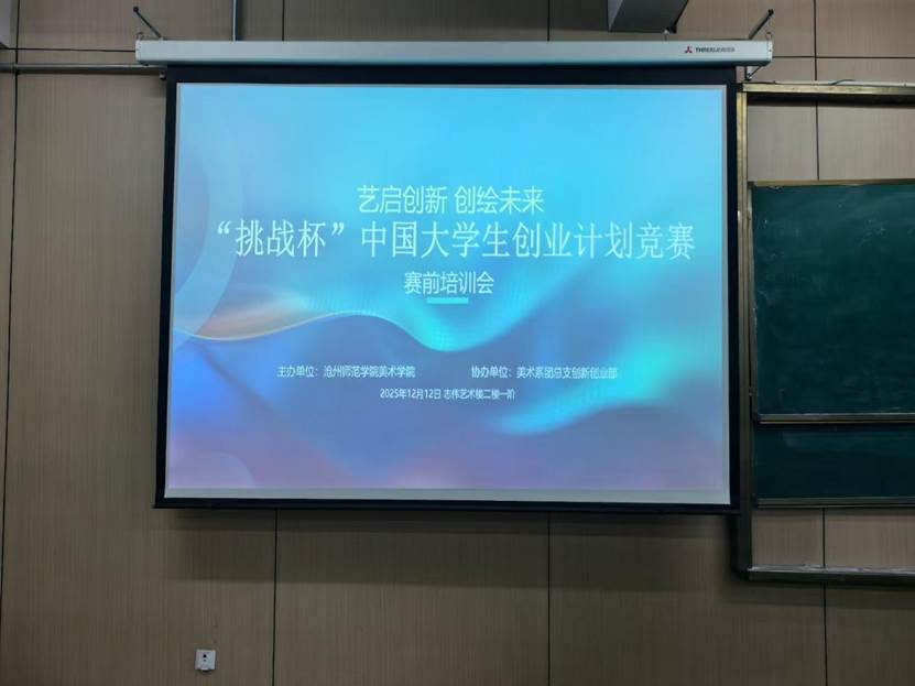 be1861b5db1cd295d71688cb0a90d337