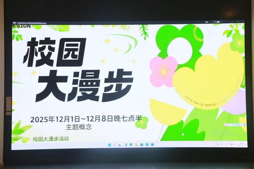 987014402edf90a2f280d084bece16a4